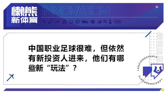 这都是在诡计而造的灾害产生后所较着爆发的：一是男主人公的年夜无畏精力！在他的身上含有通俗韩国汉子强势而又温顺的两面性，但恰是因为如许的特征让他在不屈不挠的与灾害勇斗时，看到了这小我物的忘我与伟年夜！若是说他为亲人执着的求药进程只是尽出了丈夫和父亲的责任，那末他在艰巨的拿到唯一的解药后为绝不想干的婴儿一时心善而承受群欧的行动，道出了这小我物的良知与人道；比拟而言，在灾害眼前只顾本身形象又极端无能的当局、和这场把持这场灾害的幕后黑手，是影片所要训斥和冲击的丑态气力。